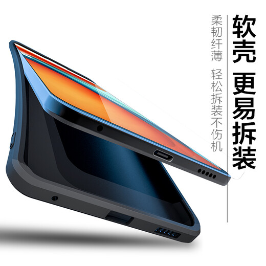 HotFire Redmi note10pro mobile phone case Xiaomi Redmi note10pro protective case Lens all-inclusive upgrade frosted anti-fall silicone soft case for men and women - Jingye Black