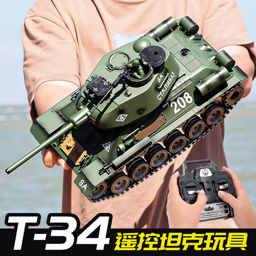 
Tongzhu T-34 remote control tank tracked metal wheel hub can fire projectiles tank battle tank toy car ZY-Soviet T-34 tank-like rubber tracks A set of large-capacity batteries