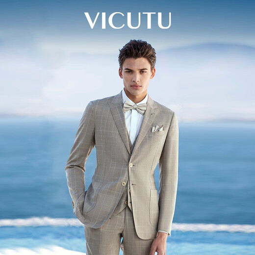 威可多（VICUTU）男士西服上衣羊毛舒适质感商务卡其西装外套VRS21112612 浅卡其格纹 170A