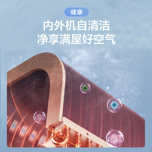 Haier (Haier) 2 HP Jingyue first-level energy efficiency and energy saving living room air conditioner vertical cabinet KFR-50LW/03KCA81U1 20% national subsidy for home appliances trade-in