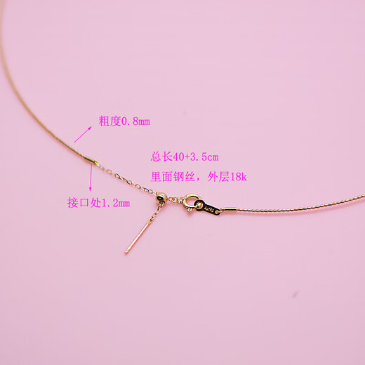 Nanzhi new product 18K gold Japanese craft collar Passepartout elastic adjustable memory pearl necklace pendant D accessories 18K yellow round collar one piece