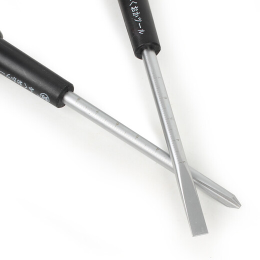
Japanese Fukuoka Tool Screwdriver Electrician's One-shaped Cross Screwdriver Screwdriver Magnetic 6*125mm One-shaped FO-9738
