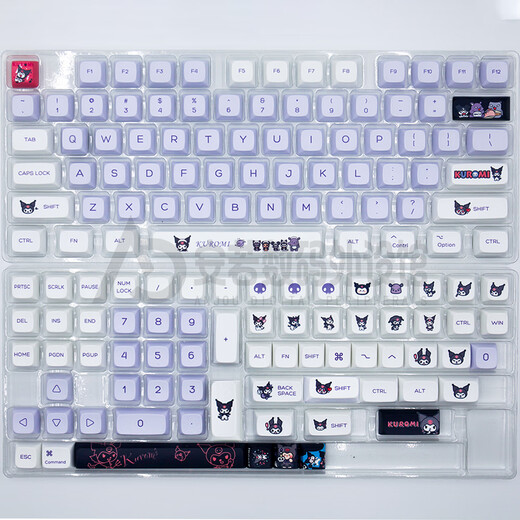 Xingpo Kuromi-Tastenkappen sind niedliche XDA hochsublimierte Kugelkappen 65/75/87/98/00/48 Tastenkappen Kuromi-Tastenkappen (im Karton)