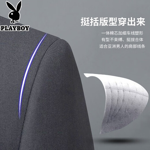 Playboy -Anzug Herrenanzug Business Casual Herren junger schlanker professioneller Anzug formelle Arbeit Interview Ehe Zweiter Schaltfläche Schwarzer Anzug + Weste + Shirt + große Geschenke xl xl