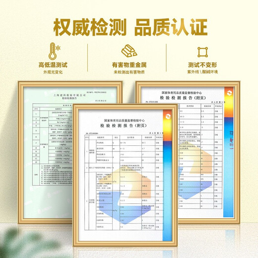 Co-create lawn Co-create artificial grass 10 square meters plastic turf kindergarten gym greening outdoor courtyard school football field fake grass 10mm thickened and encrypted ordinary style (10 square meters)