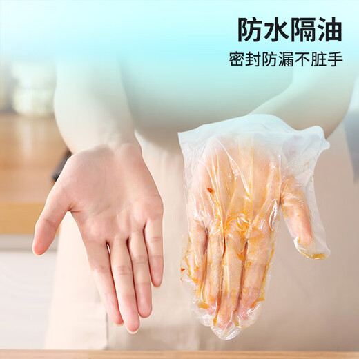 Guantes desechables yada 200 Guantes extraídos extraídos Guantes de PE de plástico a prueba de fugas Food Food