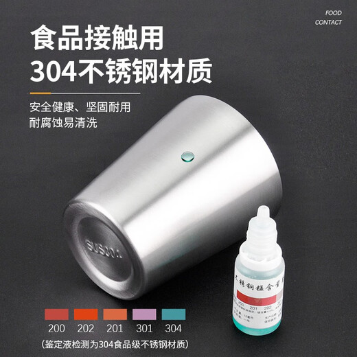 Wendona 304 stainless steel cup double-layer beer cup household water cup hotel insulated cup restaurant tea cup daily mouthwash cup 304 steel beer cup large size 360ml