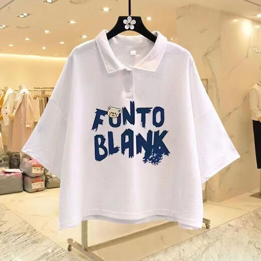 Chang Luzhu eignet sich für Mädchen im Alter von 15 bis 20 Jahren. Sommerkleidung 2024 Set für weibliche Schüler in INS losen Sommer kurzärmelig T-Shirt + Buchstabe Taille Wide-Big Hosen 1484# One Größe M Empfohlen 95-110Jin [Jin ist 0,5 kg]
