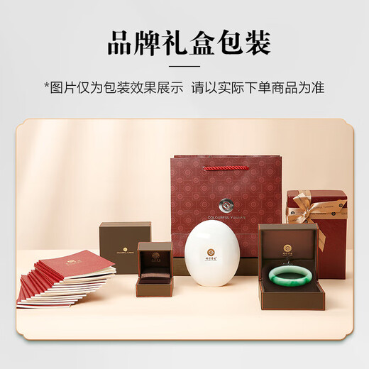 Colorful Yunnan guaranteed price 11.11 jadeite A fully stocked with green S925 silver stud earrings for mom and girlfriend as a gift with certificate, style 2