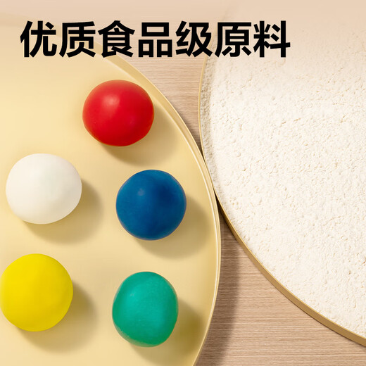 Deli 12 color food grade color mud kindergarten plasticine toys ultra light clay art handmade DIY clay children's birthday gifts start school graduation stationery blue
