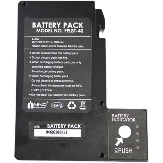 Yinuo IFS15 15A V3 V5 V7 view7 15H fusion splicer battery repair upgrade battery replacement repair replacement original imported battery 6400MAH