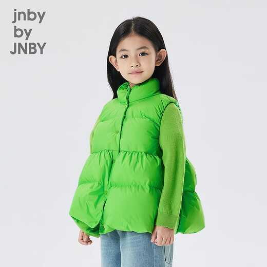 jnby by JNBY江南布衣童装秋冬女童轻薄羽绒马甲A型下摆羽绒服儿童1N9C13601 338荧光绿（批次1） 140 cm