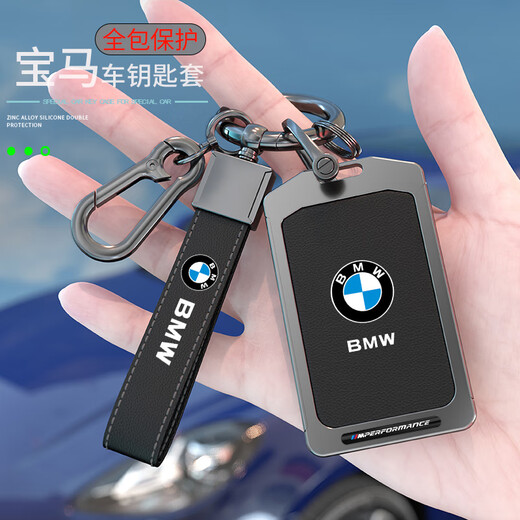 Lei Jing convient à BMW NFC Carte Key Cover New 7 Series 5 Série X5x7 / 535LE Car 3 Série i3 Carte numérique Cuffing Cuffing Buckle Men BMW Card [Metal Cuff] Gun Shell Black Leather