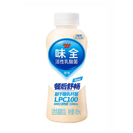 Weiquan active lactobacillus original flavor 435ml*4 80 billion live bacteria drink combination pack