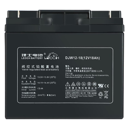 理士电池EPS UPS铅酸免维护蓄电池 DJM12200S 12V200AH