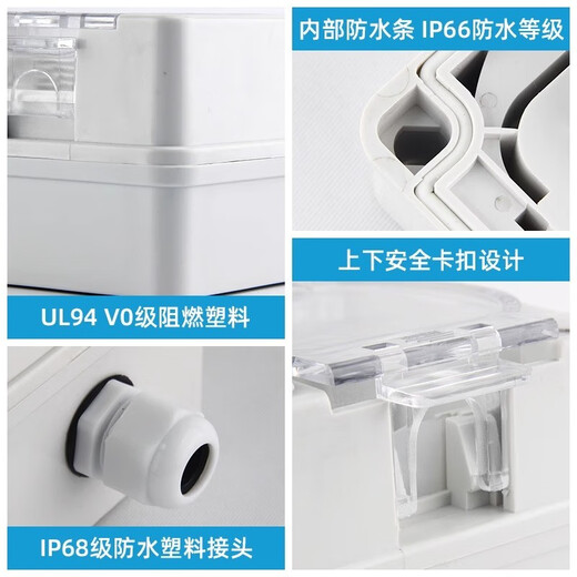Yingxin outdoor waterproof socket surface-mounted rainstorm-proof five-hole socket outdoor wall socket bathroom integrated protective socket flat cover single 3-hole