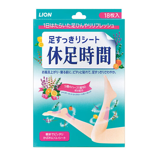 Lion King Japanese Lion King foot rest and edema foot patch, rest time foot patch, sole patch, cooling and decompressing, red, 6 pieces