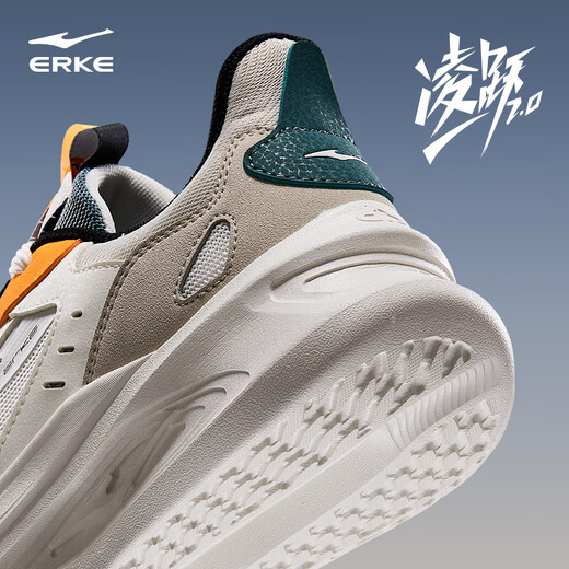
Hongxing Erke men's shoes Lingyue 2 running shoes autumn new soft elastic shock-absorbing running shoes mesh breathable black sports shoes for men [Hot selling recommended] Microcrystal white/puffy rock gray 43