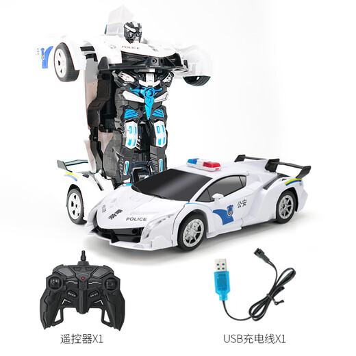 JJR/C Día del Día del Niño Transformado Robot de automóvil de control remoto Juguetes para regalos de cumpleaños para niños Hijo de 3 a 6 años Rambo de 8 años - Robot transformado [Modelo de policía] Sensación de gestos Robot transformado