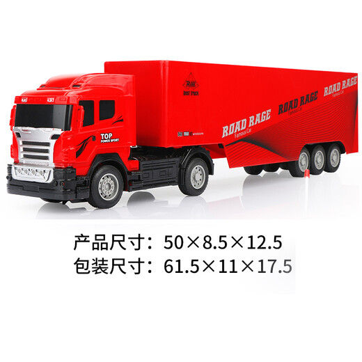 Grand camion télécommande Optimus Prime Heavy Tamin Children's Grand Car Modèle semi-remorque de voiture Inversion Play Remote Contrun Camion Il yel-trare-trailer avec collecte de recharge