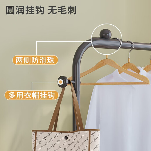 Lohas Time Double Layer Simple Clothes Rack Floor Standing Bedroom Clothes Rack Removable Coat Rack Home Multifunctional Clothes Rack Pearl White