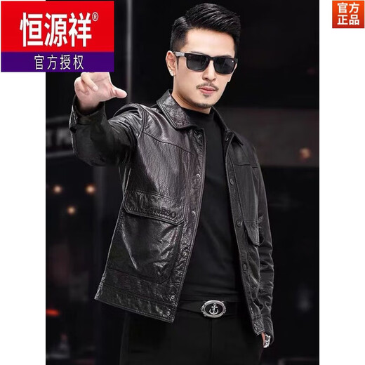 恒源祥2024新款海宁绵羊皮真皮皮衣男士修身机车翻领皮夹克韩版休闲外套 黑色 M 95-115斤