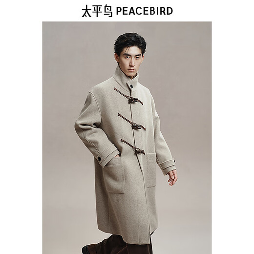 
Peacebird men's stand-up collar woolen coat men's mid-length winter new style horn button wool coat light khaki first batch L