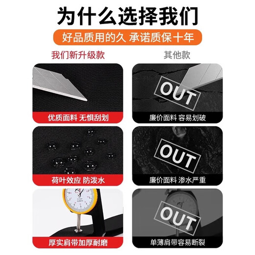 Pull back outdoor mountaineering bag men's and women's backpack travel backpack hiking mountain climbing travel lightweight waterproof water-reducing bag orange fabric upgrade