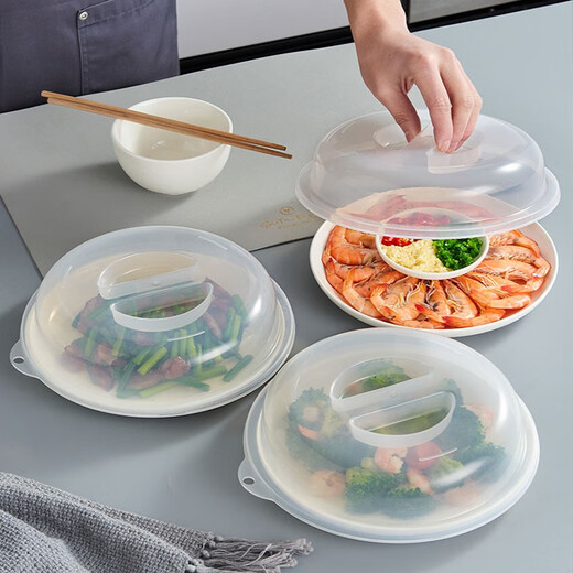 Главная KATEI STORY Япония импортировала крышку для микроволнового нагрева, брызгозащищенную крышку, специальную крышку для нагрева посуды, изоляционную крышку для еды, артефакт, изоляционную крышку для пищевых продуктов * 1 упаковка