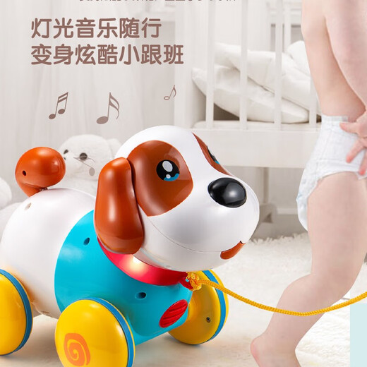 DIMANQI CHILD'S TOYS CHIENS appelant des jouets bébé Toys Sensing Music Simulation chiots d'anniversaire
