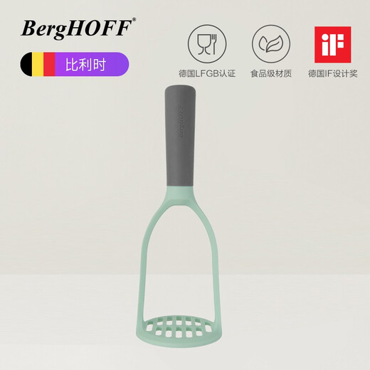 Bergof Leo series household potato masher, garlic press, fruit masher, baby food supplement tool, mint green