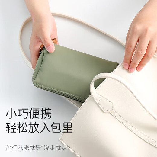 Forty Thousand Kilometers Cosmetic Bag Portable Outing Women's Storage Bag Travel Large Capacity Lipstick Bag Cosmetic Bag Small Storage Bag Washing Bag Multi-purpose Avocado Green