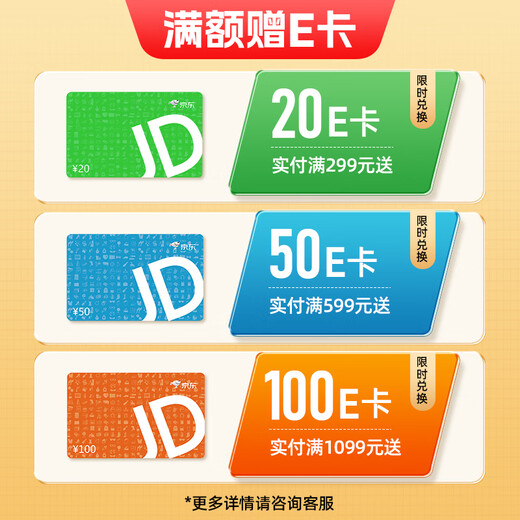 天色适用佳能CRG069硒鼓LBP673Cdn MF756   674Cx 752Cdw墨粉盒打印机 【5500页】 大容量 /红色