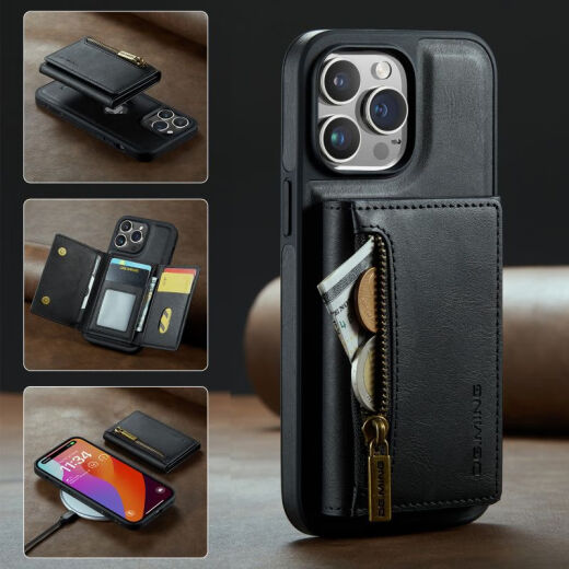米尼鹿 苹果16promax手机壳带卡包iphone15Promax磁吸皮壳保护套苹果16Pro支架全包plus防摔商务男女款 【黑色】皮质卡包丨磁吸支架 苹果15