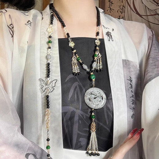 Xinshe Hanfu Jupe à cheval à cheval Dark Long Garland Soft Garland Pildories For Women New Chinese Style Red Chinese Festival Gift [Shenyin] Garland Collier avec Cloud Back