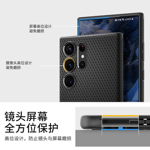 spigenSpigen is suitable for Samsung S23 Ultra mobile phone case s23 silicone protective case new men's s23+ full-inclusive anti-fall airbag soft case high-end tide classic black Samsung Galaxy S23 Ultra