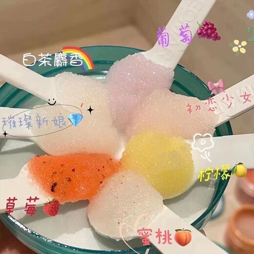 Gilma Body Scrub Gilma Bath Salt Cleansing Bath Salt Essential Oil Moisturizing Grape Scent 300g