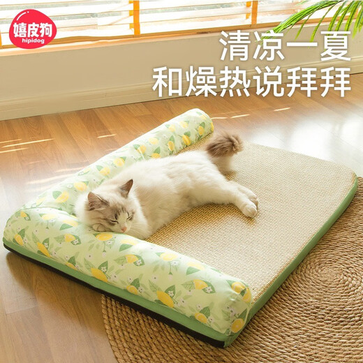 嬉皮狗（hipidog）宠物凉席夏天凉席窝猫咪幼猫垫子睡觉用夏季凉席猫咪冰垫狗狗用品 田园剑麻双靠 #加高可拆洗# XL（80*60cm）建议体重18-25斤内