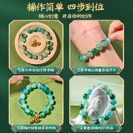 Aozhijia-accesorios para el cabello antiguos para niños, caja de regalo, tocado con cuentas de vidrio hecho a mano, juguetes para jugar a las casitas, regalo de cumpleaños para niña