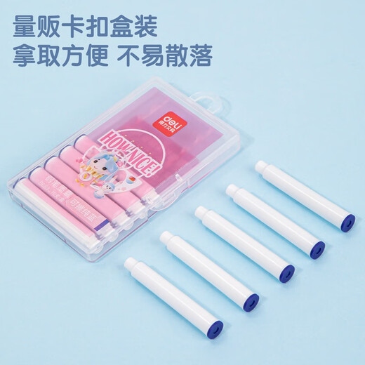 得力（deli） 钢笔墨囊 学生办公钢笔签字笔直液换囊式钢笔墨水墨胆配件 黑色(10支/盒) S693