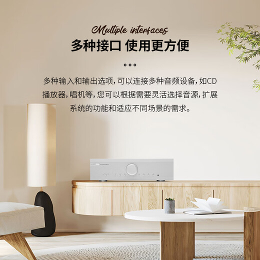 
Music Fax UK Musical Fidelify M6si fever-grade combined HiFi amplifier professional high-power amplifier 2.0 channel high-fidelity 220w M6SI silver