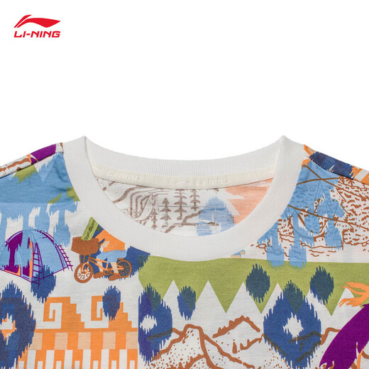 Li Ning Teenager Suit Men's Sports Sports Series de tendencias de algodón cómodo Camisa cultural de manga corta y de manga corta YHST109
