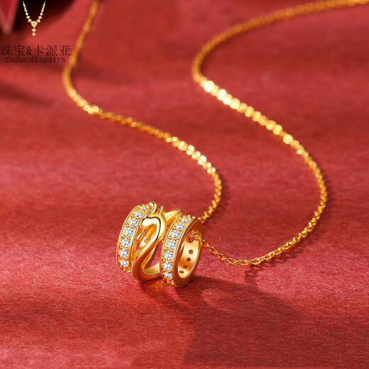 Xingtang 18K gold micro-inlaid necklace, small waist pendant, barrel type zodiac dragon clavicle chain transfer chain 520 Valentine's Day gift for girlfriend, gold color, thick plated 18K gold