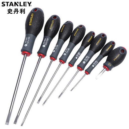 STANLEY original imported French anti-slip three-color handle screwdriver cross one-shaped screwdriver screwdriver electrician maintenance screwdriver parallel one-shaped 3.5x75mm 64-983-14