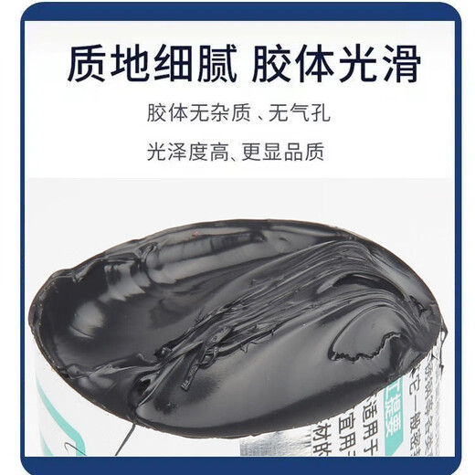 讯唐995中性硅酮结构胶 门窗专用玻璃胶密封胶填缝胶防水幕外墙耐候胶 【幕墙阳光房屋顶】9900瓷白/支 【买10支送胶枪1把】