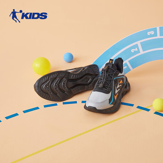 Chaussures de Jordan Boys Spring and Automne Big Child's Soft Sole Shoes en cuir Net Adolesure Chaussures de course - Tulle Gray / Silver-36