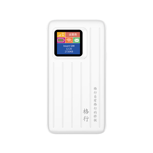 Gexing dual-band 5G portátil wifi6 oficial genuino sin tarjeta triple red portátil red inalámbrica móvil wifi portátil enrutador para automóvil CPE5G tráfico inalámbrico 2025 modelo MT700 nuevo 5Gwifi6-triple conmutación de red +1000G