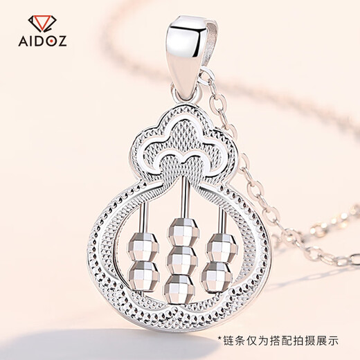 Aido Diamond pt950 platinum abacus pendant for women, platinum lucky bag pendant, double-sided carving laser beads, weight 4.0-4.2 grams + delivery silver chain + rose gift box