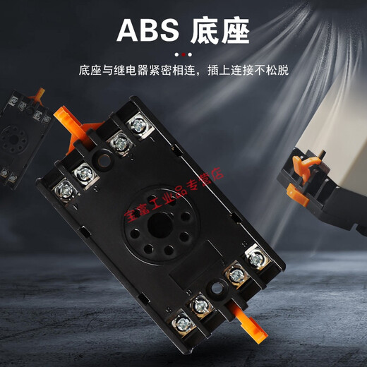 Time relay 220v adjustable delay JS14P cycle power on and off controller 24v 220V 0.1-9.9 seconds