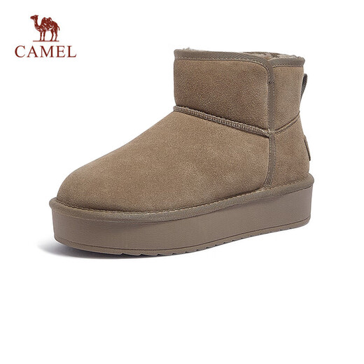 Kamel- (Kamel-) Schneestiefel für Frauen Einfacher Rückwärtslett erhöhte dicke Sohle -Ärmel warme Stiefel L23W275056 Khaki 38